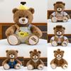 Teddy Bear Plush Toy With Strap Pants And Vest Decoration For Kids Birthday Gift