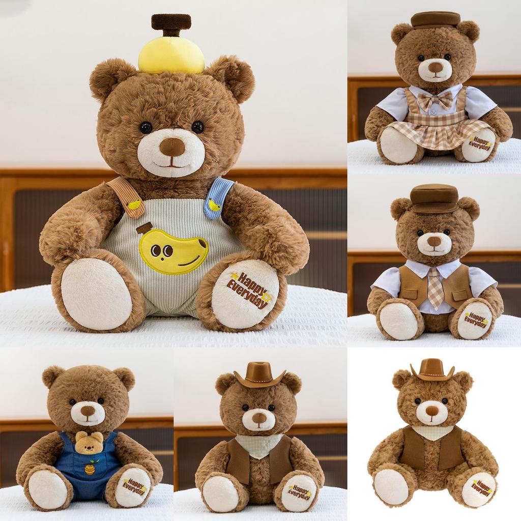Teddy Bear Plush Toy With Strap Pants And Vest Decoration For Kids Birthday Gift