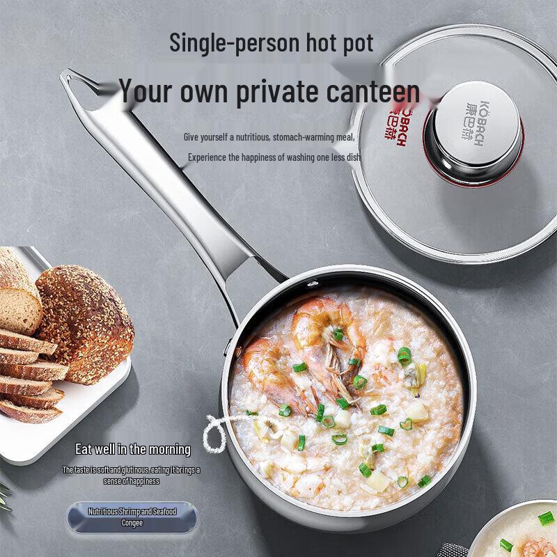 KOBACH 16cm 304 Stainless Steel Saucepan