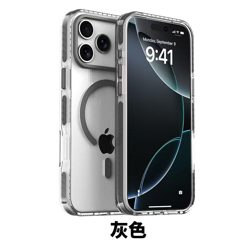 Magnetic Clear Heat Dissipation Shockproof Case IPhone 17 Pro Max 16 15 14 13 12