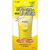 Melano CC Set Purchase Deep Day Care UV Emulsion 50g (Contains Vitamin C Tone Up SPF50+ PA++++) + Medicinal Spot Treatment Whitening Refill 120mL