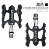 Litepro Lightweight Aluminum Alloy Bike Pedals Du Bearing Non Slip Pedal Pins Compatible With Folding Road Mountain Bikes Cyclin