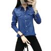 Women's Retro Slim Fit Denim Shirt with Pearl Buttons - Long Sleeve, Spring College Style
