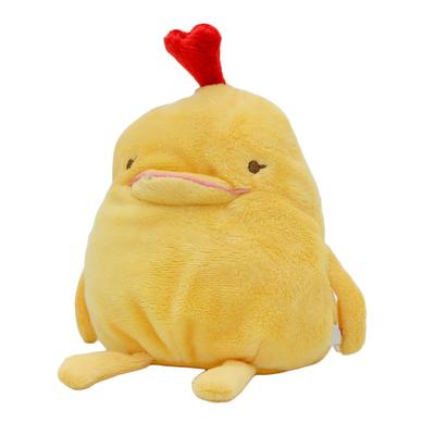 Shinada Plush Toy - Koishitai (M) Yellow