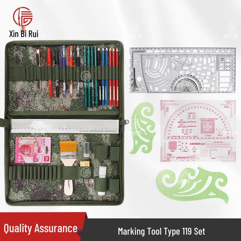 

Sinbirey Topography Latitude Longitude Mapping Tool Kit