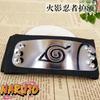 Acessórios de Ninja Headbands Headbands Uzumaki Hatake Kakashi Cinto de Cabeça Adereços de Cosplay Brinquedos para Crianças Presente Legal