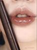 Spring New Color Joocyee Fermented Color Solid Lip Gloss Mirror Finish 568 Water-Gloss Lipstick Lip Glaze 1990 Vintage Brown