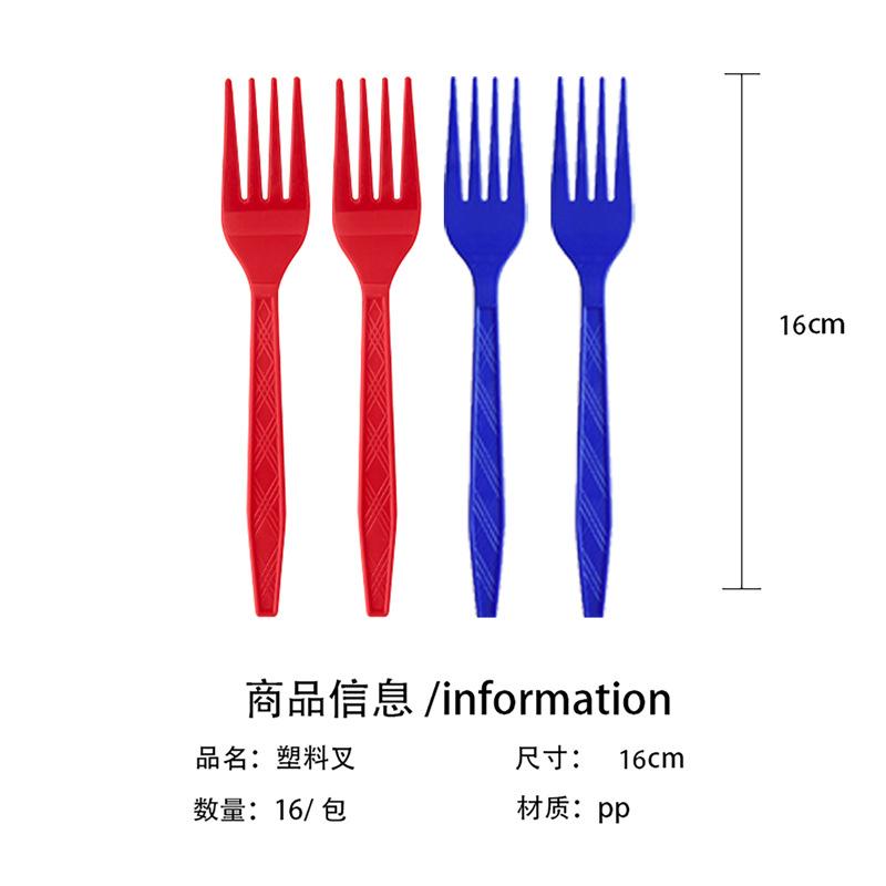 American Flag Independence Day Party Tableware Disposable Paper Plates Paper Cups Paper Towels Tablecloth Party Decoration Set