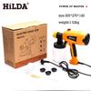 HILDA Electric Spray Gun - Detachable High-Pressure Tool for Latex and Oily Paints