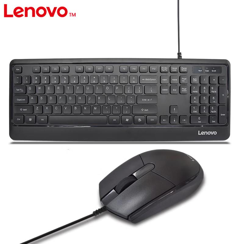 Lenovo KM102 Wired Keyboard and Mouse Combo