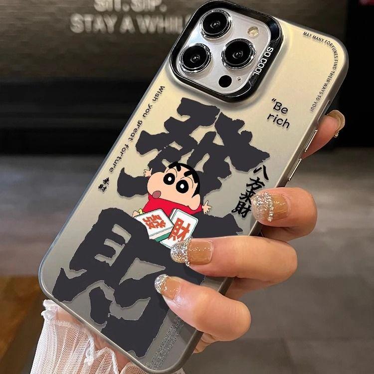 

Чехол Fortune Shinchan, совместимый с Apple iPhone 17: Мультяшный жесткий чехол для 16 Pro/15/14/13/X 16