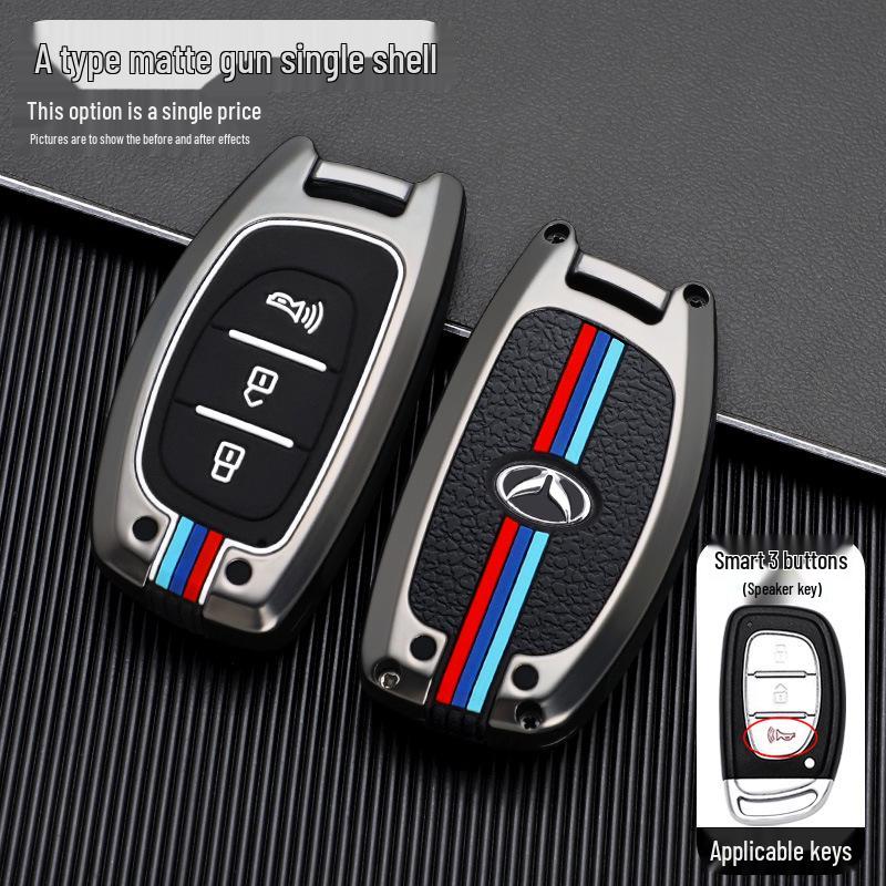 Compatible Key Case for BAIC Huansu S3L/S5/S6/S7/H3F/H5/H2 Remote