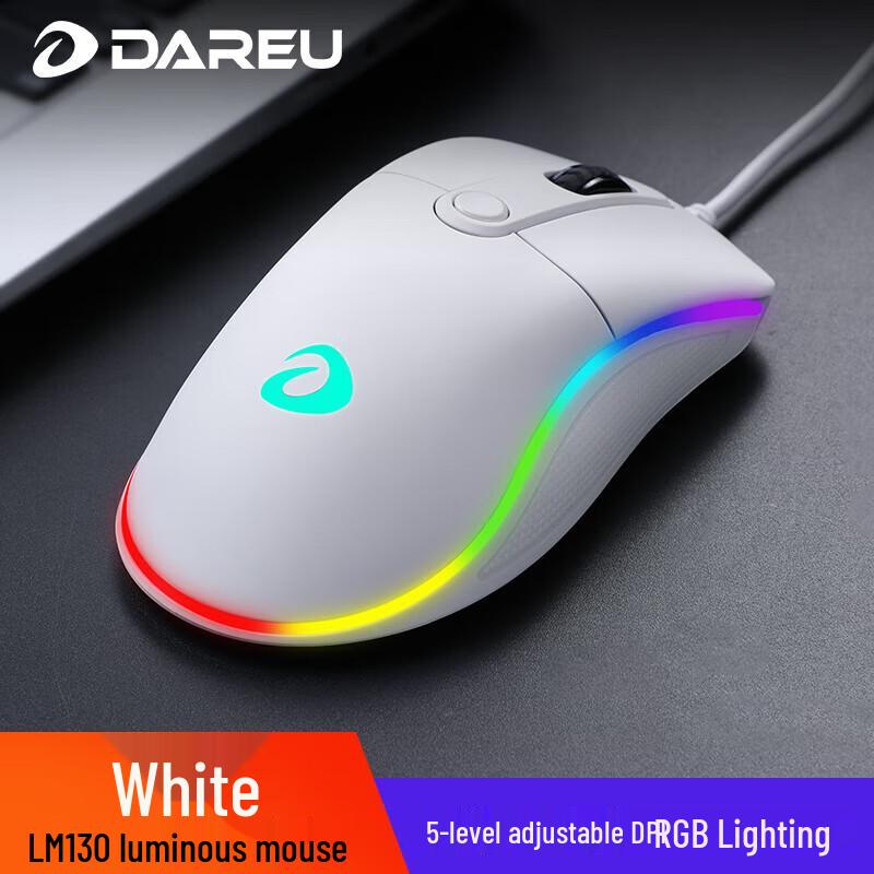 DAREU LM130 Wired Gaming Mouse