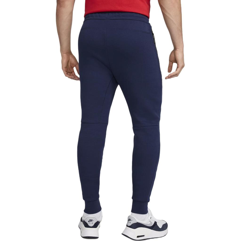 Nové pletené sportovní kalhoty Nike pánské námořnicky modré FZ7227-410