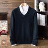 Herren V-Ausschnitt Pullover aus 100% Wolle