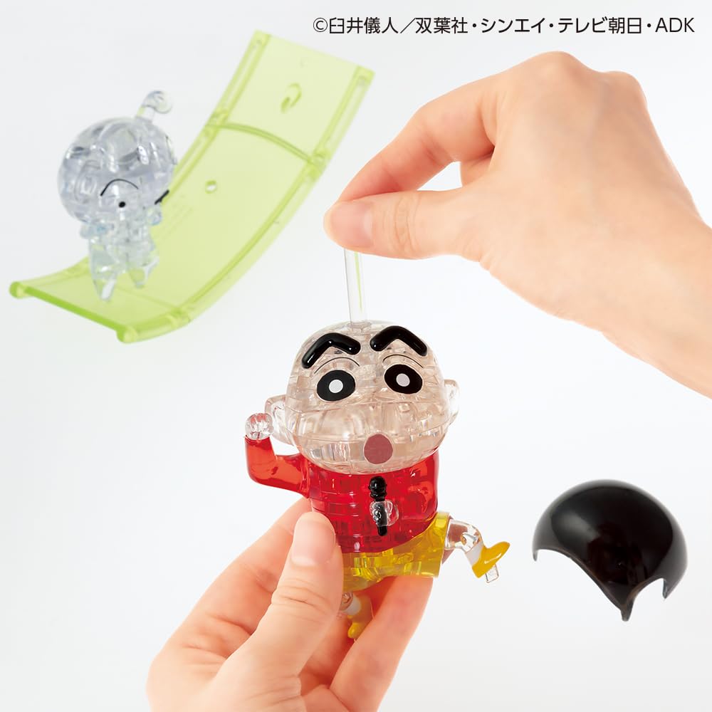 Beverly 62-piece Crystal Puzzle: Crayon Shin-chan & Shiro 50310