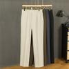 Pants Men's Pendant Nine-point Pants British Business Straight Suit Pants Light Mature Style Casual Small Trousers Long Pants Men's