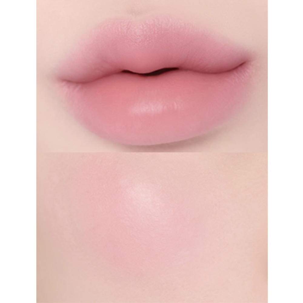 BANILA CO Romantisches Rouge Lip & Cheek Milky 5 Farben