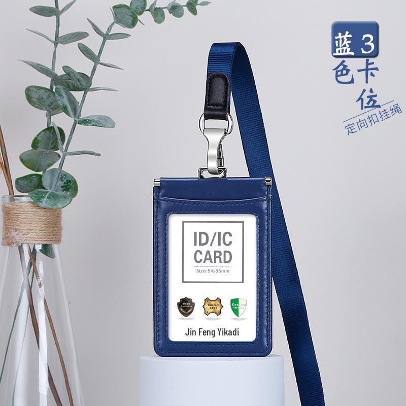 Genuine Leather ID Badge Holder & Lanyard: Anti-Interference, Customizable, Ideal for Work Permits & Employee Cards.