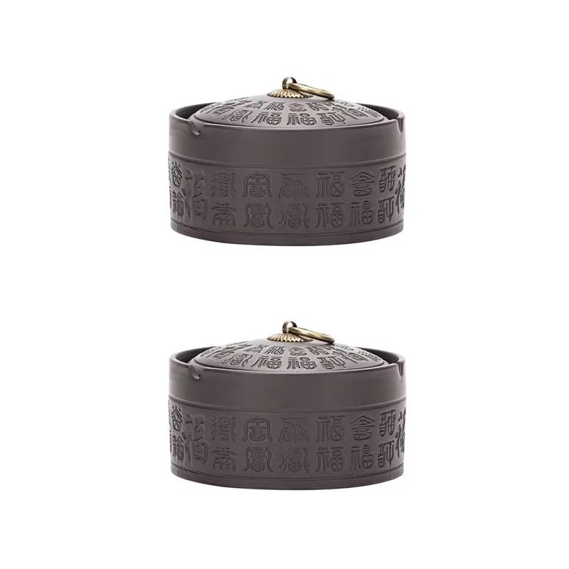 Living Room Purple Clay Ashtray with Lid Anti Fly Ash Smoke Vintage Ceramic Home Decor Ornaments Large Capacity Ashtray