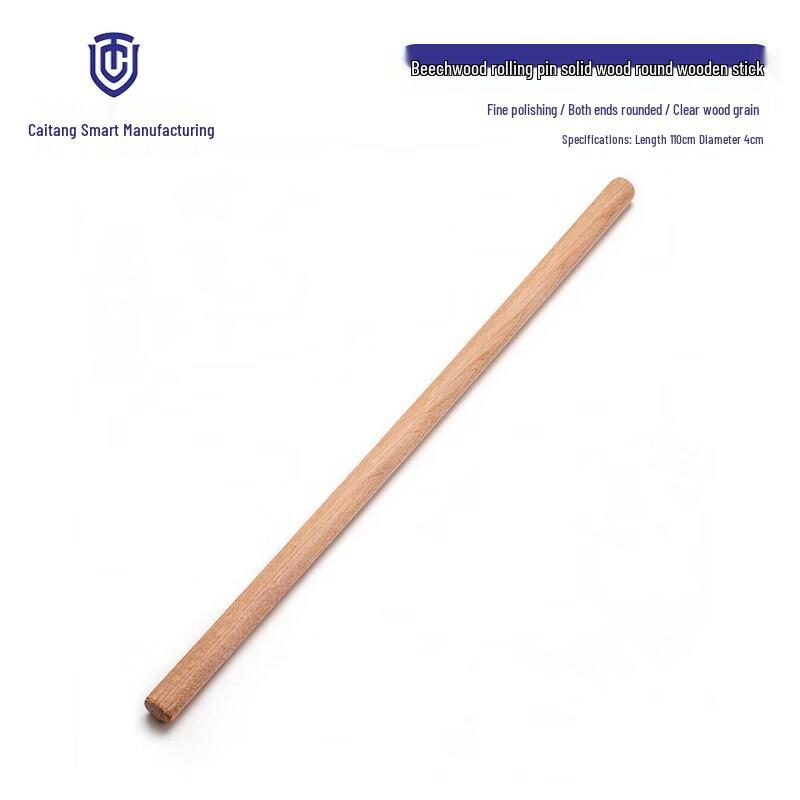 Thick Beechwood Rolling Pin