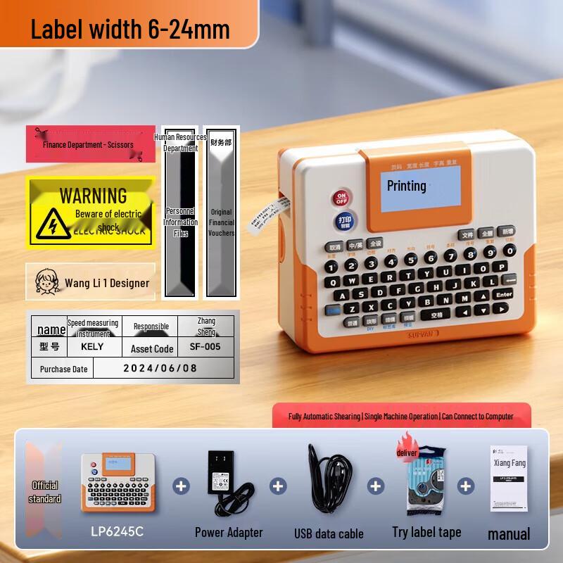 SUPVAN LP6245C Portable Label Printer