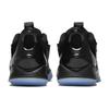 Nike Adapt BB 2.0 'NBA ASG 2020' Men's BQ5397-001