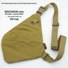 Men's Anti-Theft Crossbody Bag: Single-Shoulder, Multi-Functional Tactical Chest and Waist Bag for Outdoor Leisure.