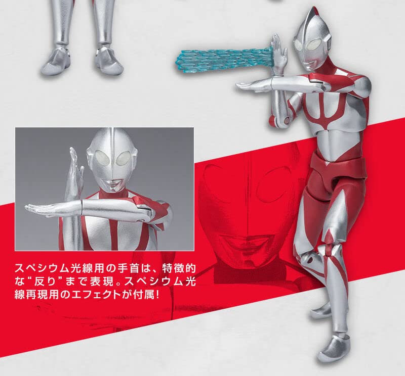 Super Motion Alpha Ultraman Shin Ultraman Zarabu sada (Ultraman Mefilas) 3-dílný