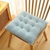Solid Color Plush Seat Cushion Thickened Dining Chair Cushion Chair Seat Cushion  Home Office Use