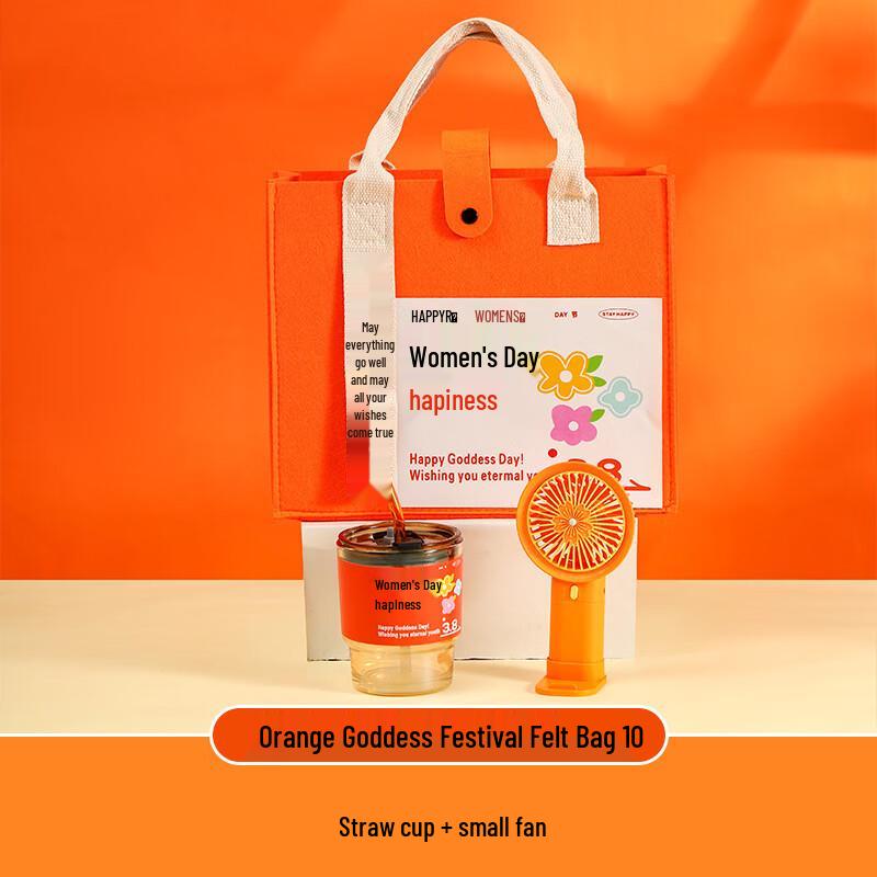 Goddess Day Gift Water Cup Set