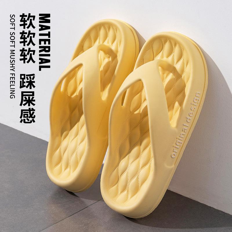Flip-flops premium beach shoes flip-flops summer trend high-end slippers four seasons household guest 36-37