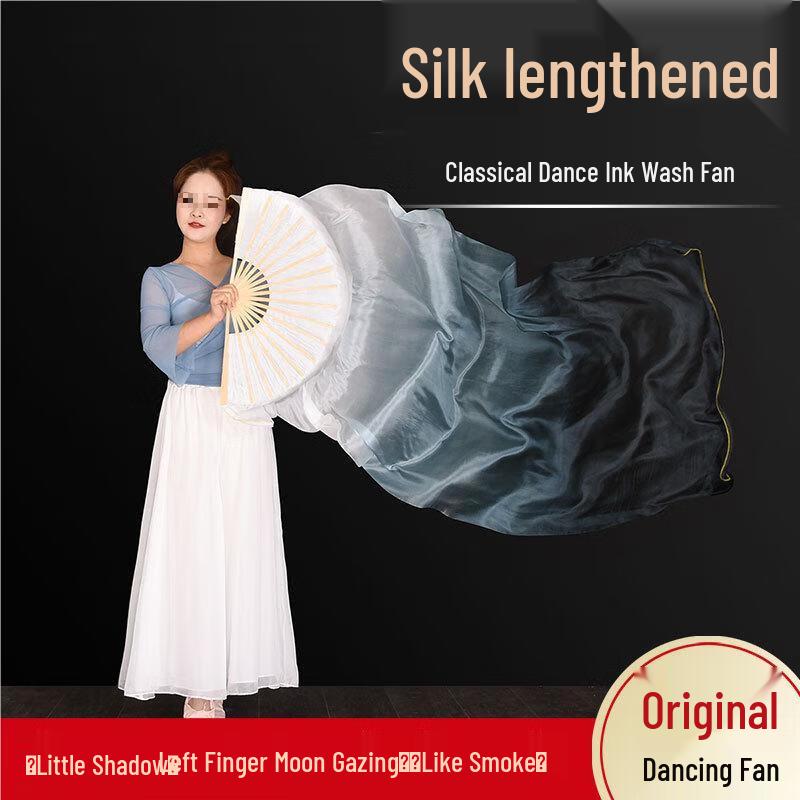 Расширенный шелковый танцевальный веер Jingcai Standard
