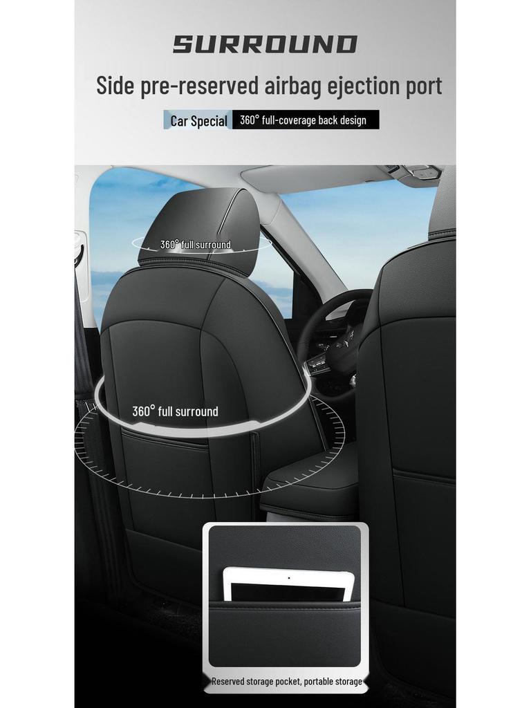 Wuling Xingchen Leather Seat Cover - All-Season, Full-Surround, Universal Fit for 5 Seats