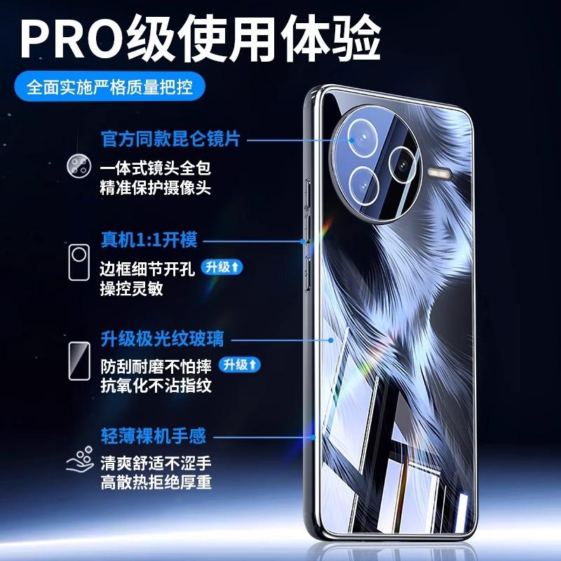 Applicable To Redmi K11 Mobile Phone Case New Feather Mirror Glass K11Pro Ultra-thin Lens All-inclusive Anti-drop Heat Dissipation