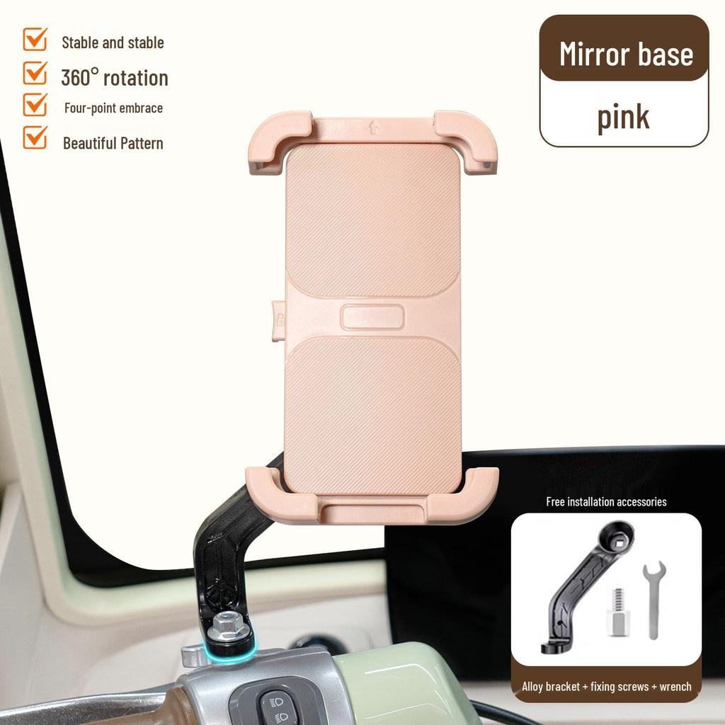 Yadea C16 Electric Tricycle Shockproof Phone Holder & Accessory