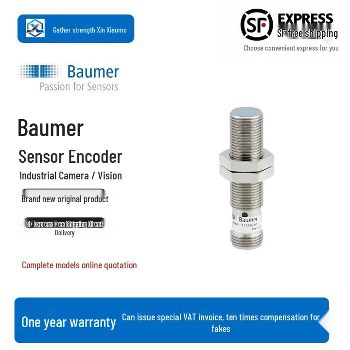 Baumüller Inductive Proximity Switch IFRM 08P17A3/S35L - Brand New