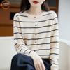 Women's College-Style Wool Cardigan - Autumn/Winter Round Neck Striped Knit Sweater