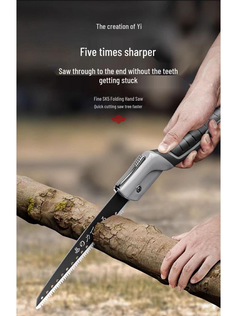 Japanese Folding Hand Saw: Fast Felling Tree Saw for Manual Wood Cutting
