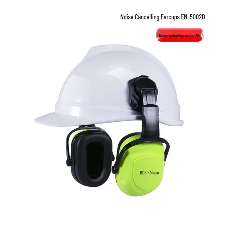 BDS EM-5002D Noise-Cancelling Earmuffs зеленый