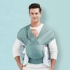 Ergonomic Newborn Baby Sling Wrap Breathable Toddler Carring Belt Infant Carrier Backpack  Street