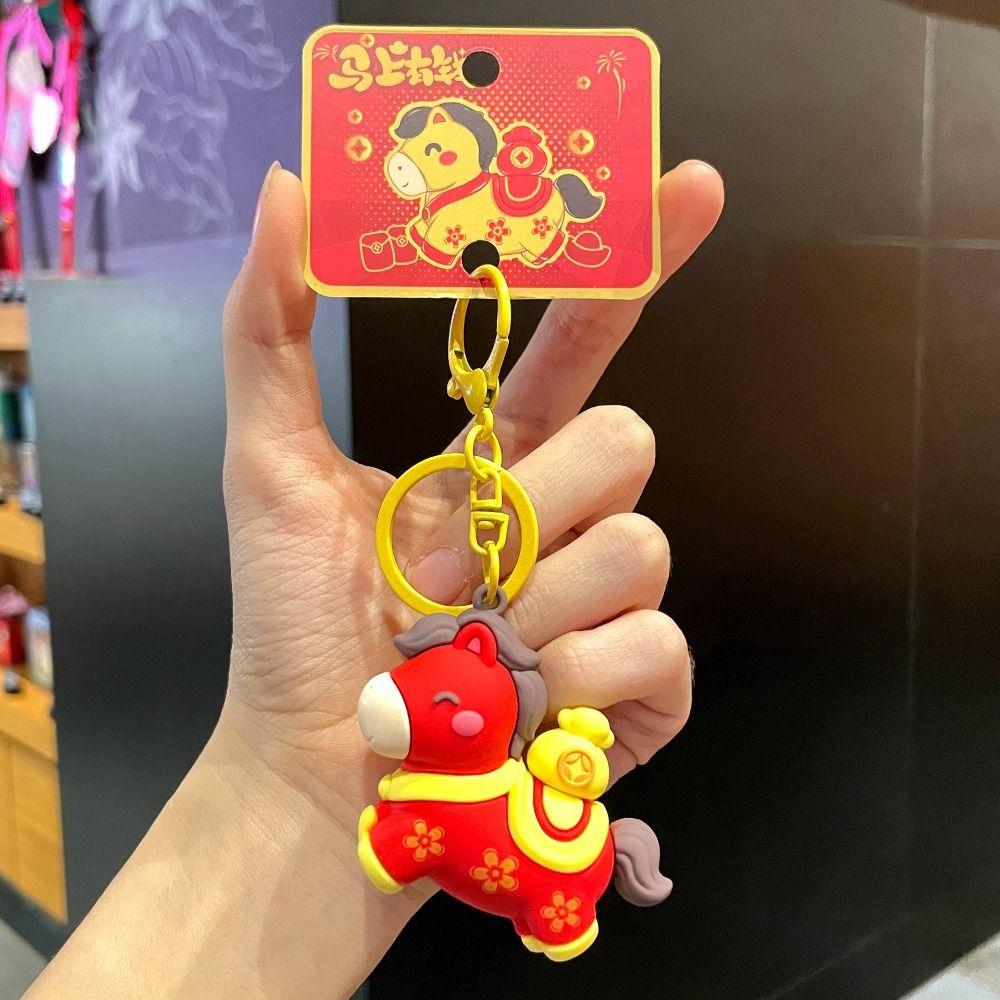 Cartoon Horse Keychain Hanging Ornament Horse Design Key Ring  Backpack Hanging Ornament
