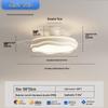 2025 Modern Silent Ceiling Fan with Integrated Light for Bedroom or Restaurant