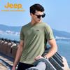 Jeep Men's Short-Sleeve High-Elastic T-Shirt