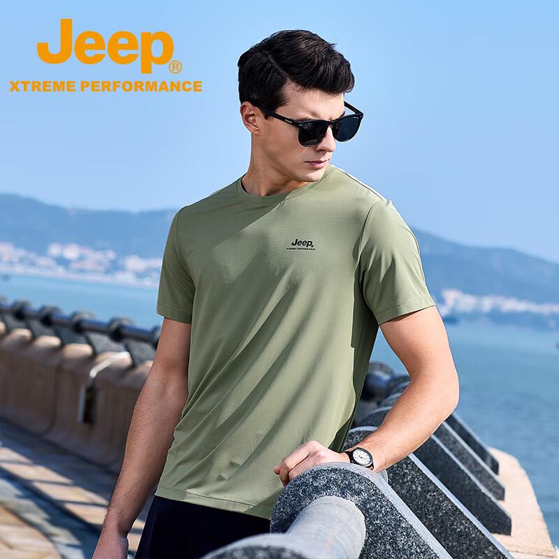 Jeep Men's Short-Sleeve High-Elastic T-Shirt