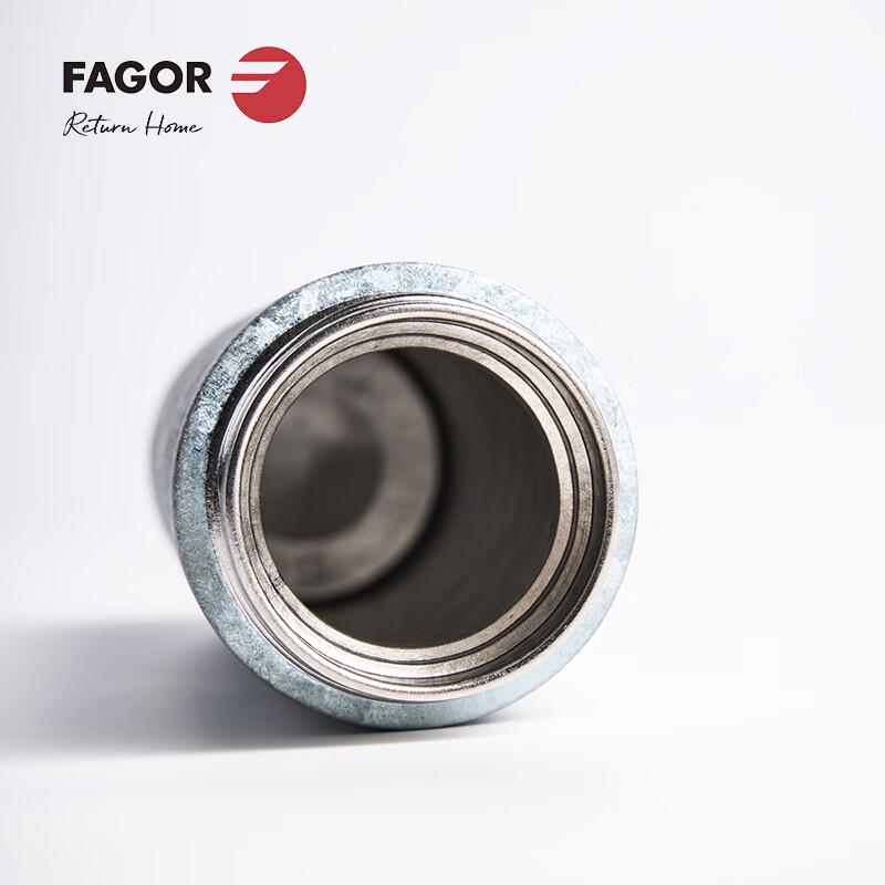 Fagor Pure Titanium Insulated Bottle