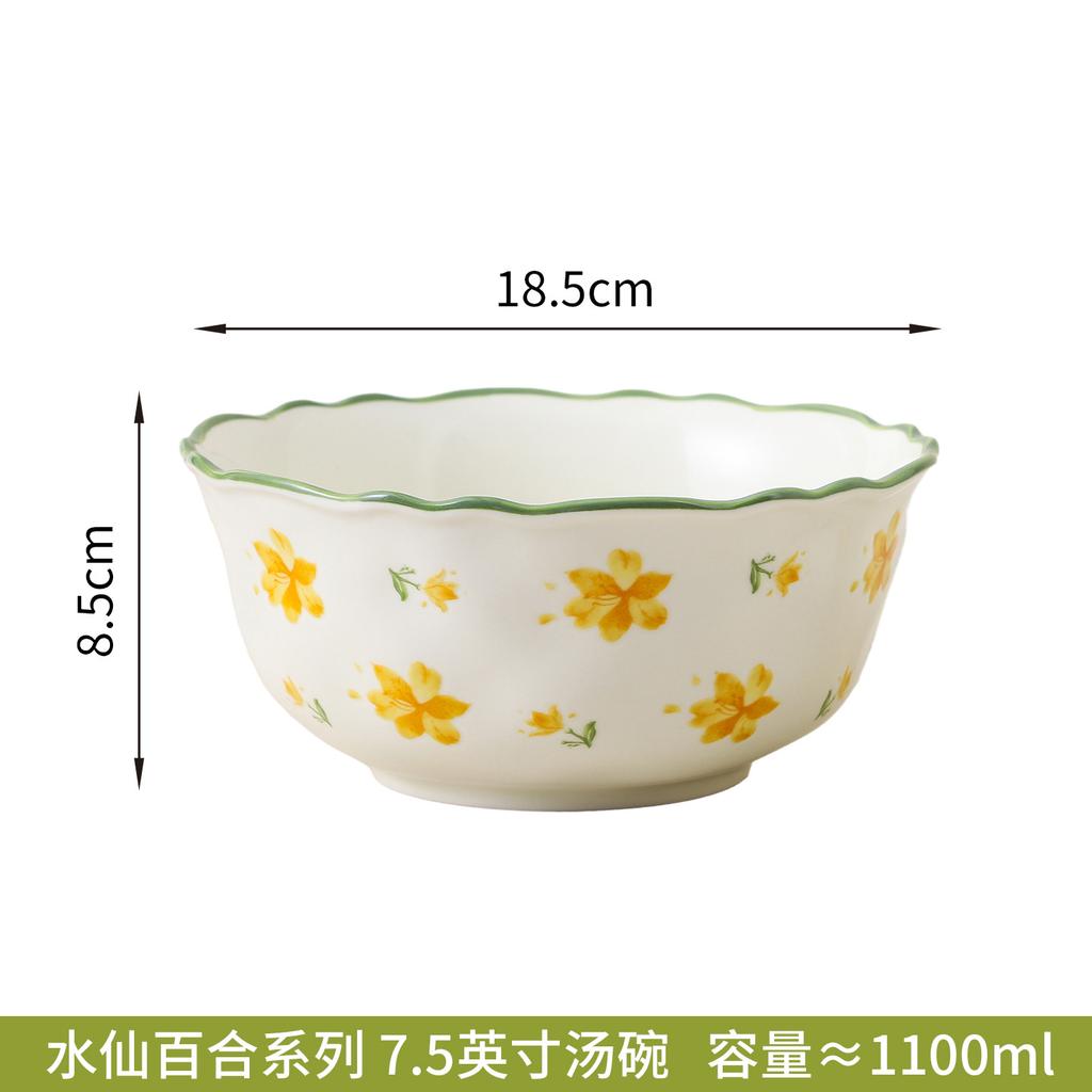 Sean Japanese Tableware Dishes Underglaze Color Household Ceramic Kitchen Utensils Dish Dish Deep Plate Creative Small Fresh Tableware