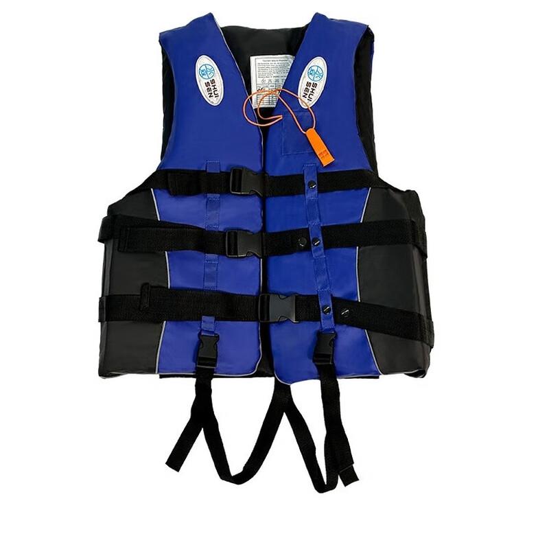 SANSHENG High Buoyancy Life Vest S