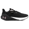 Under Armour Hovr Machina 3 Clone 'Black Rose Gold' Damen 3026732-004