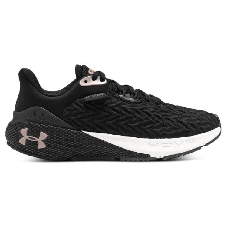 Under Armour Hovr Machina 3 Clone 'Black Rose Gold' Damen 3026732-004